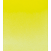 Image Teinte jaune de chrome citron 211 Schmincke